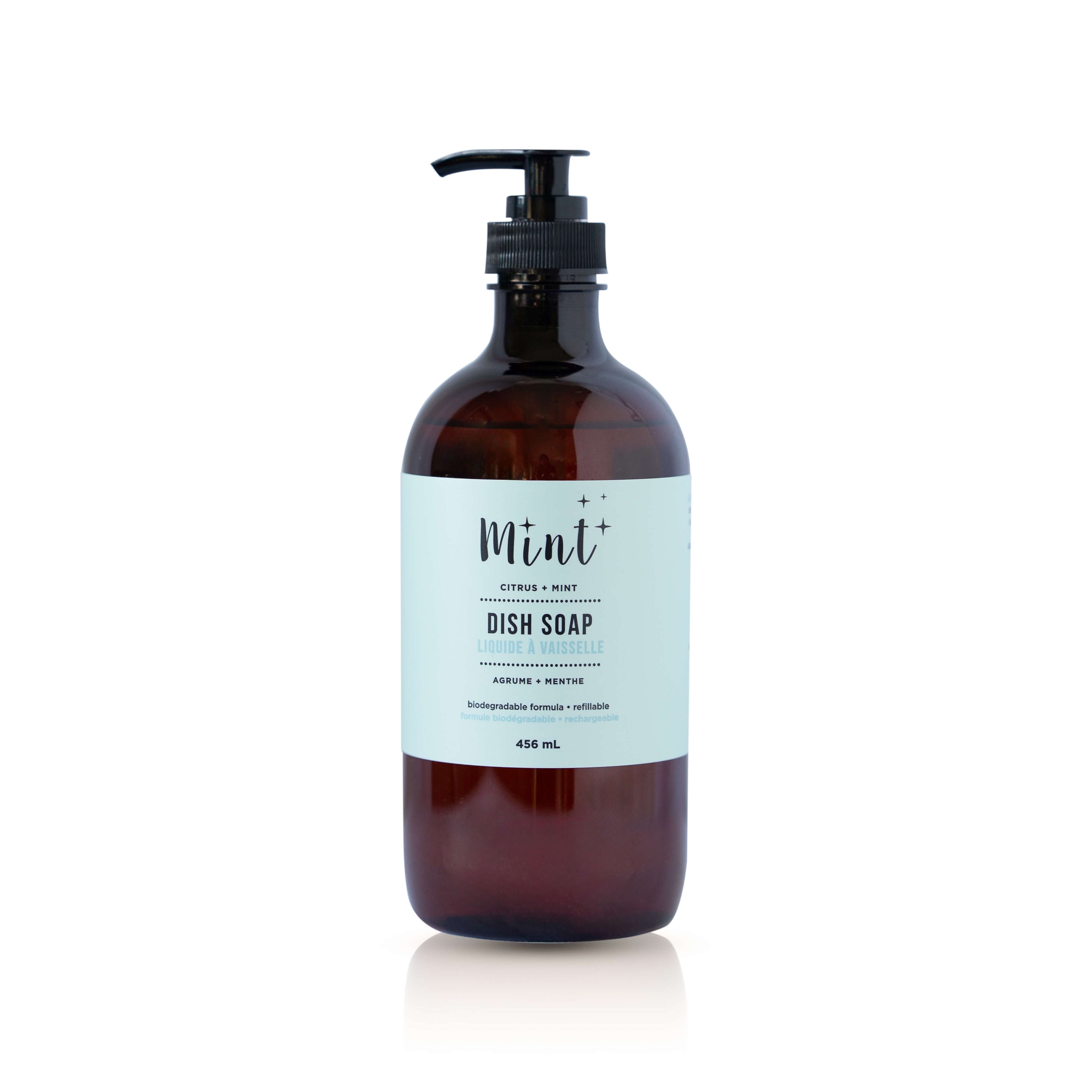 Brown dish soap bottle with pump and &