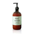 Body lotion bottle with pump on a white background